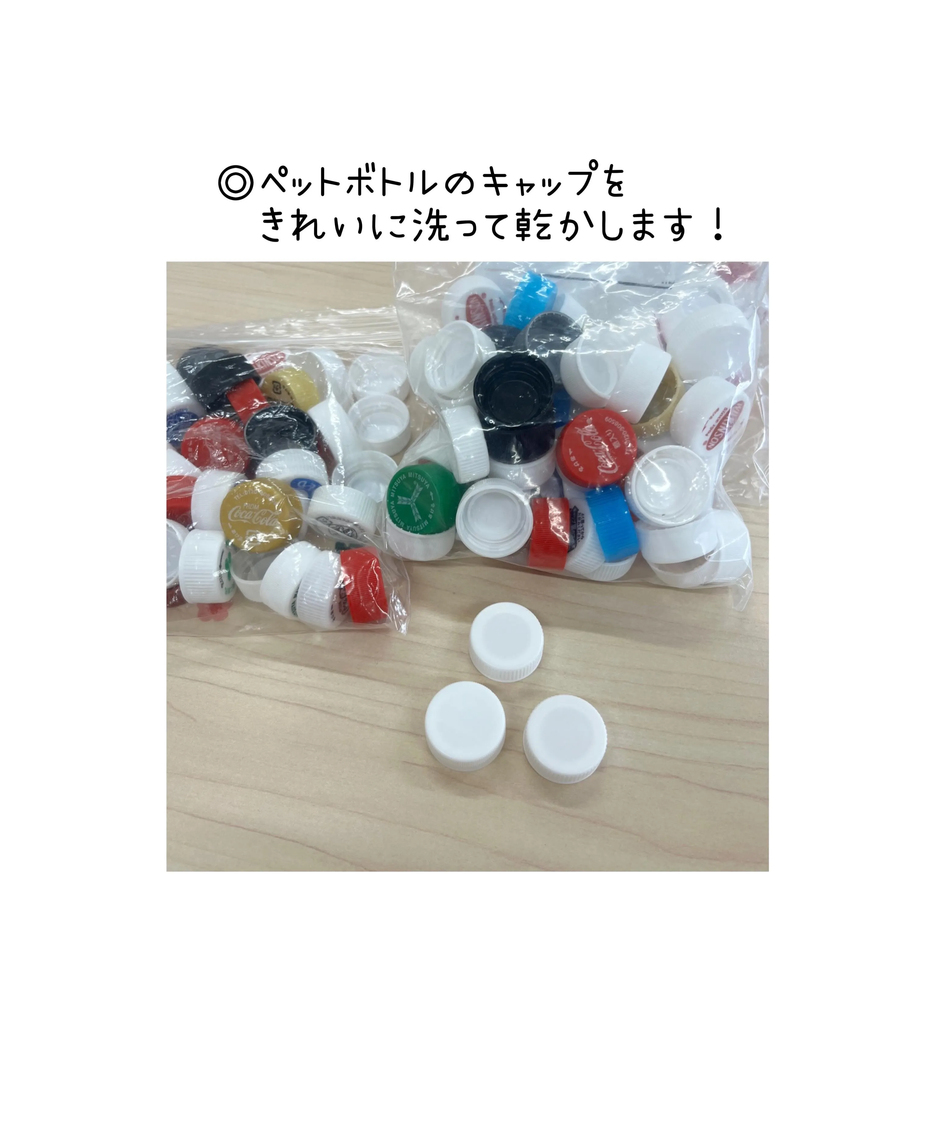 こんにちは!