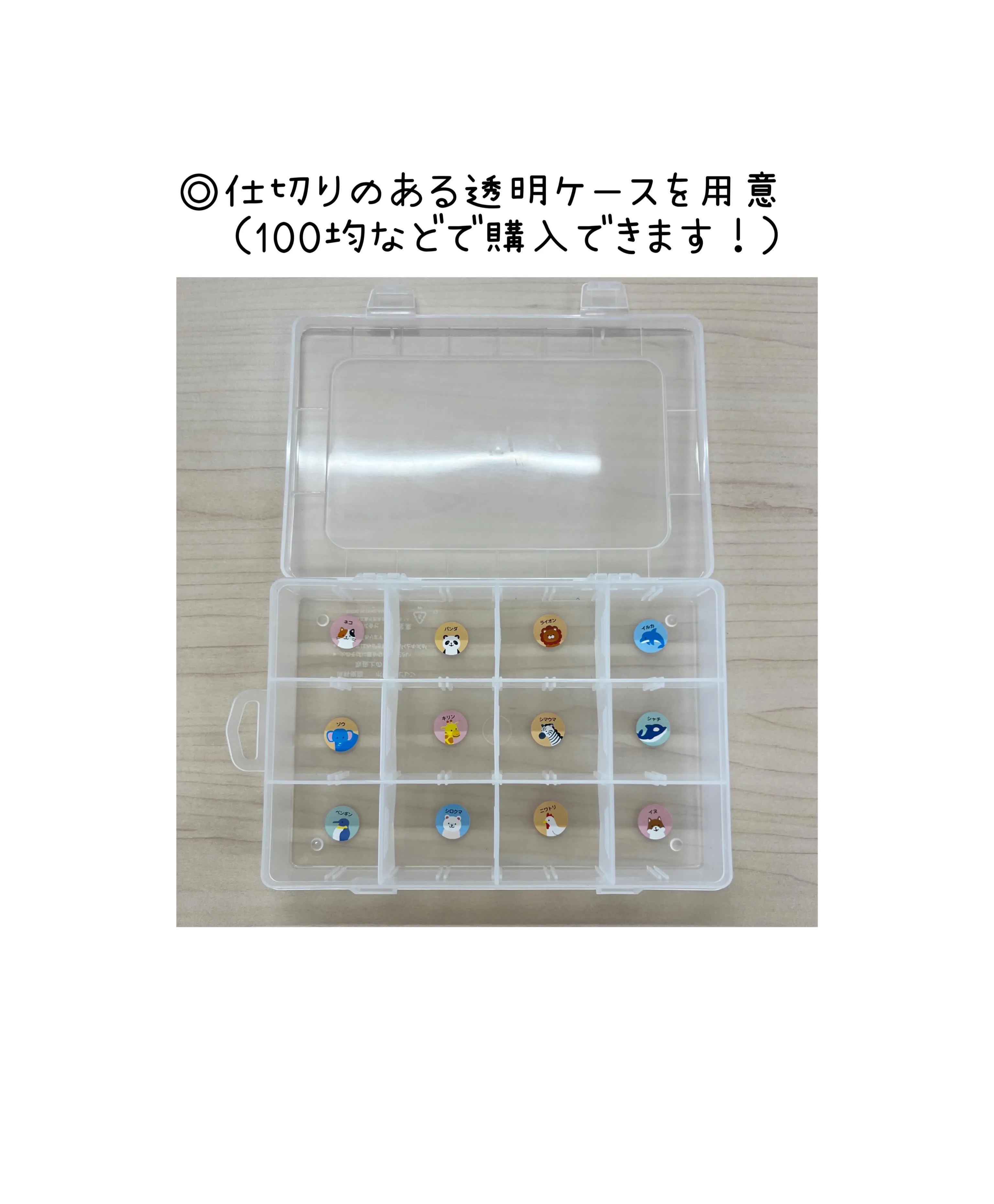 こんにちは!