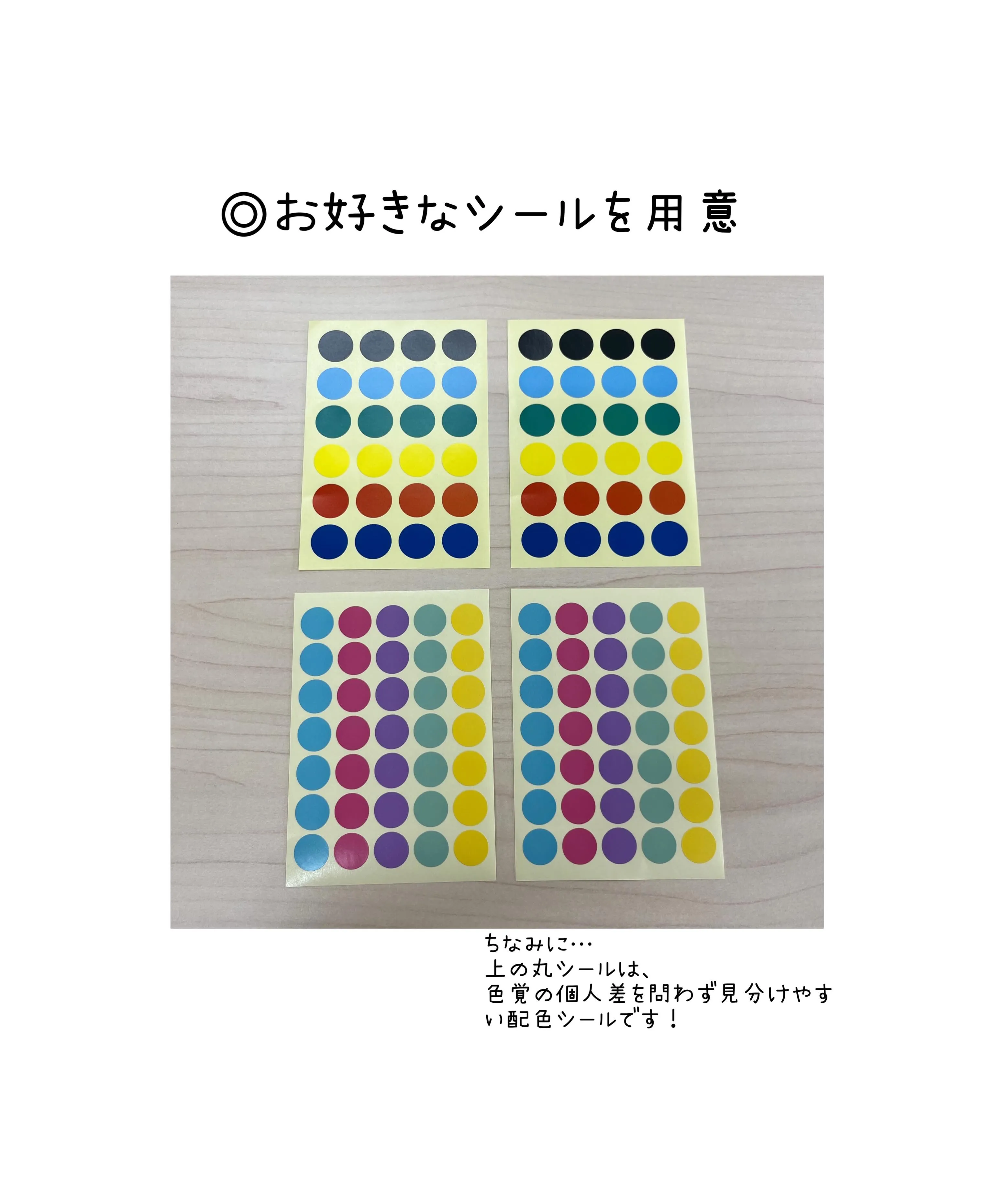 こんにちは!