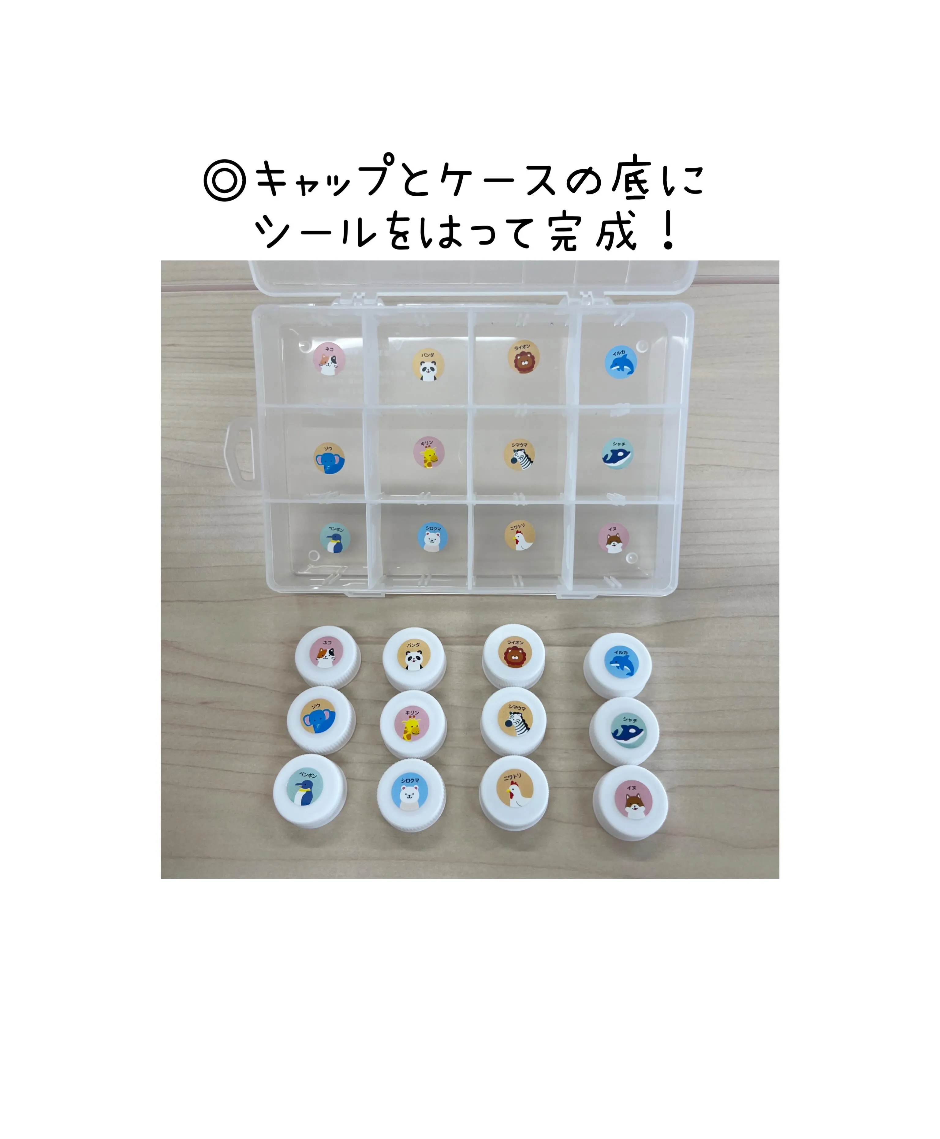 こんにちは!