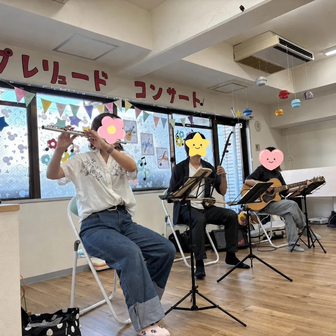 🎶✨ プレリュードコンサート♪ ✨🎶